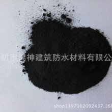 看球吧凯发k8网页登录官网